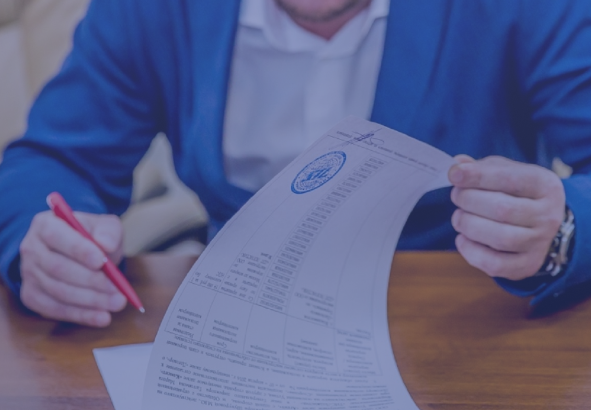 Будьте в курсе последних изменений в сфере госзакупок!