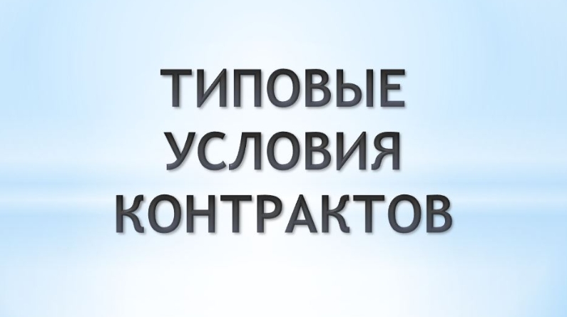 Важные новости!